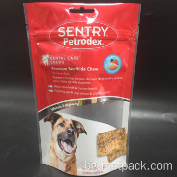 Деметализирана торбичка с цип за кучешка храна